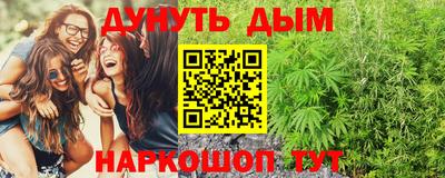 мяу мяу мука Заводоуковск