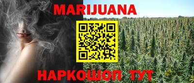 прущий лед Заволжье