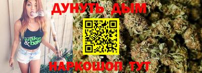 метадон Будённовск