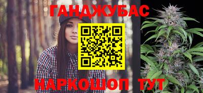 метадон Будённовск