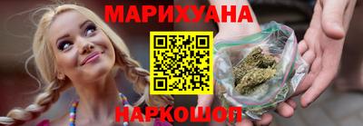 прущий лед Заволжье