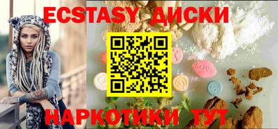 прущий лед Заволжье