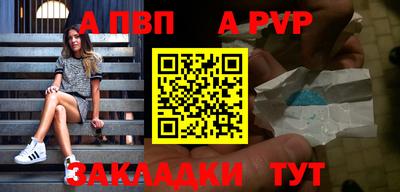 метадон Будённовск