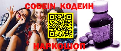 кокс Бузулук