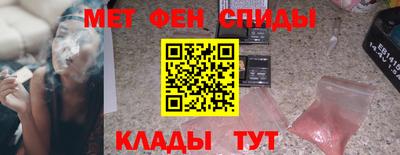 мяу мяу мука Заводоуковск