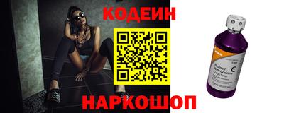 метадон Будённовск