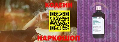 кокс Бузулук