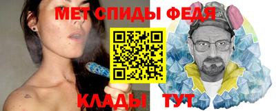 мяу мяу мука Заводоуковск