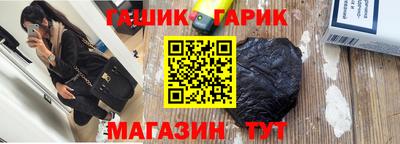 кокс Бузулук