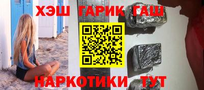мяу мяу мука Заводоуковск