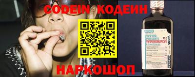 метадон Будённовск