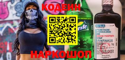 прущий лед Заволжье