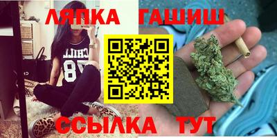 метамфетамин Жуковский