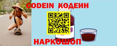 прущий лед Заволжье