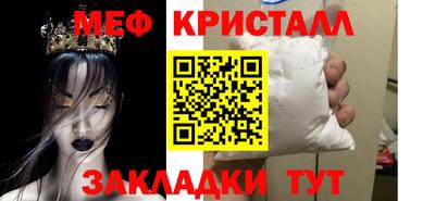 метадон Будённовск