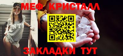 кокс Бузулук