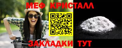 кокс Бузулук