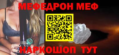 метадон Будённовск