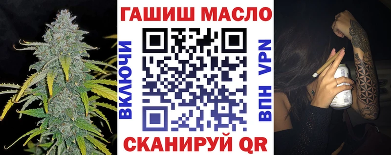как найти закладки  Нягань  Дистиллят ТГК вейп 