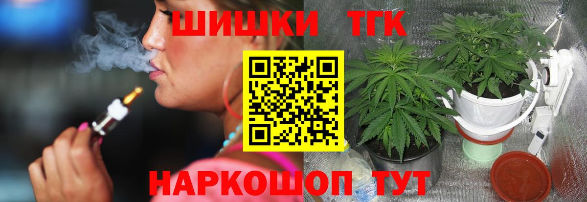 Конопля VHQ Нягань